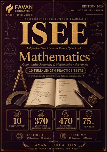 ISEE Upper Mathematics